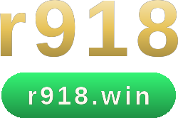 r918 โลโก้